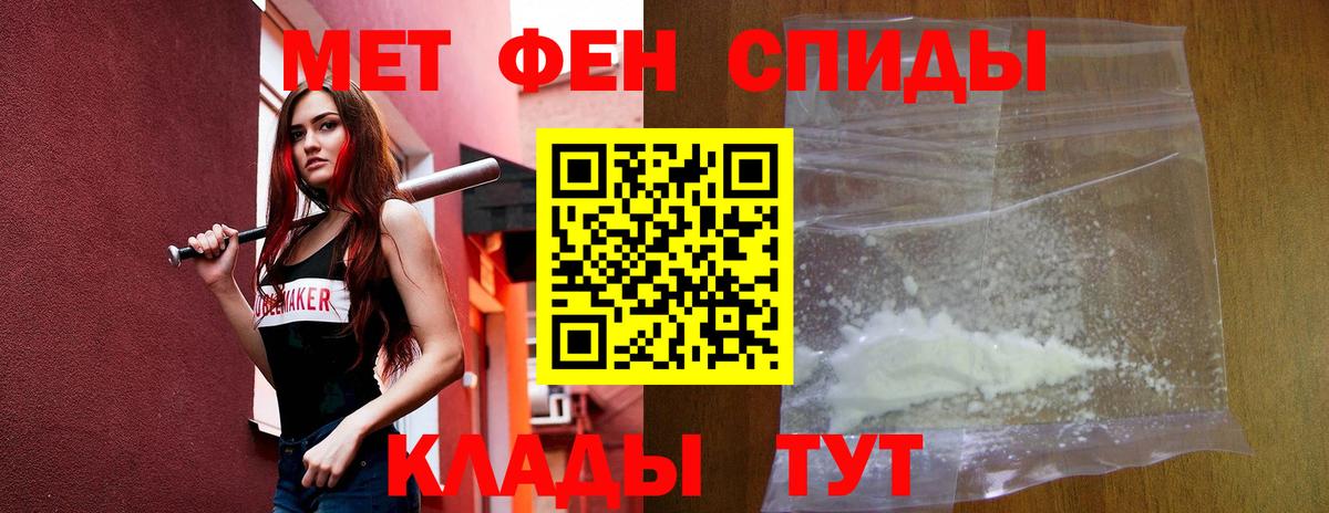 Кокаин  Среднеуральск  Вход с VPN  Лсд 25  Канабис  Мефедрон кристаллы  НБОМе 