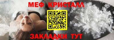 ALPHA-PVP Ливны
