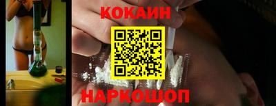 СК Кумертау