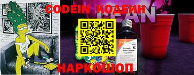 кокаин Ликино-Дулёво