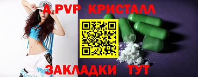 кокаин Ликино-Дулёво