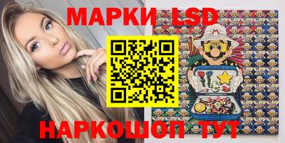 мефедрон Кунгур