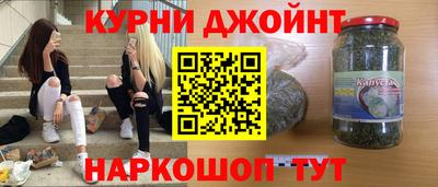 Альфа ПВП Лесосибирск