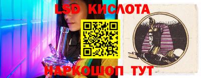 СК Кумертау