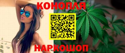 Альфа ПВП Лесосибирск