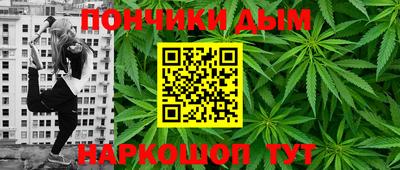 кокаин Ликино-Дулёво