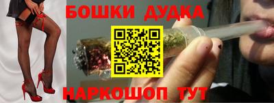 Альфа ПВП Лесосибирск