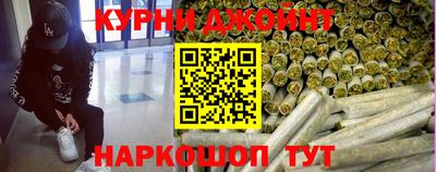 мескалин Кулебаки