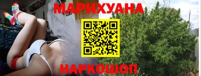 мескалин Кулебаки