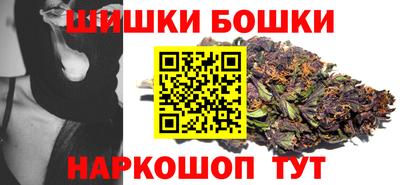 ALPHA-PVP Ливны