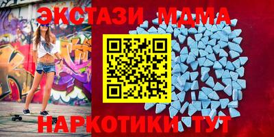 кокаин Ликино-Дулёво