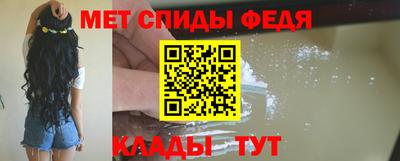мескалин Кулебаки