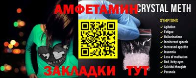 СК Кумертау