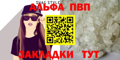 СК Кумертау