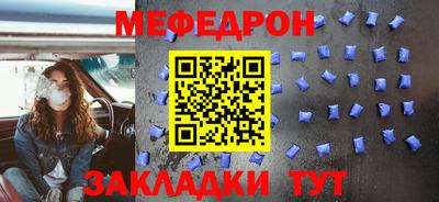 Альфа ПВП Лесосибирск