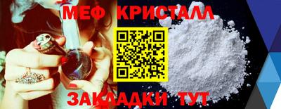 кокаин Ликино-Дулёво