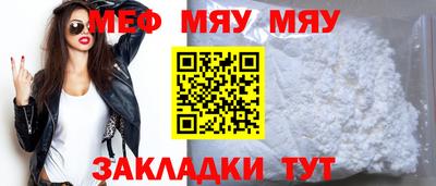 СК Кумертау