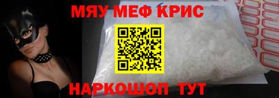 Альфа ПВП Лесосибирск