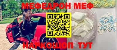 Альфа ПВП Лесосибирск